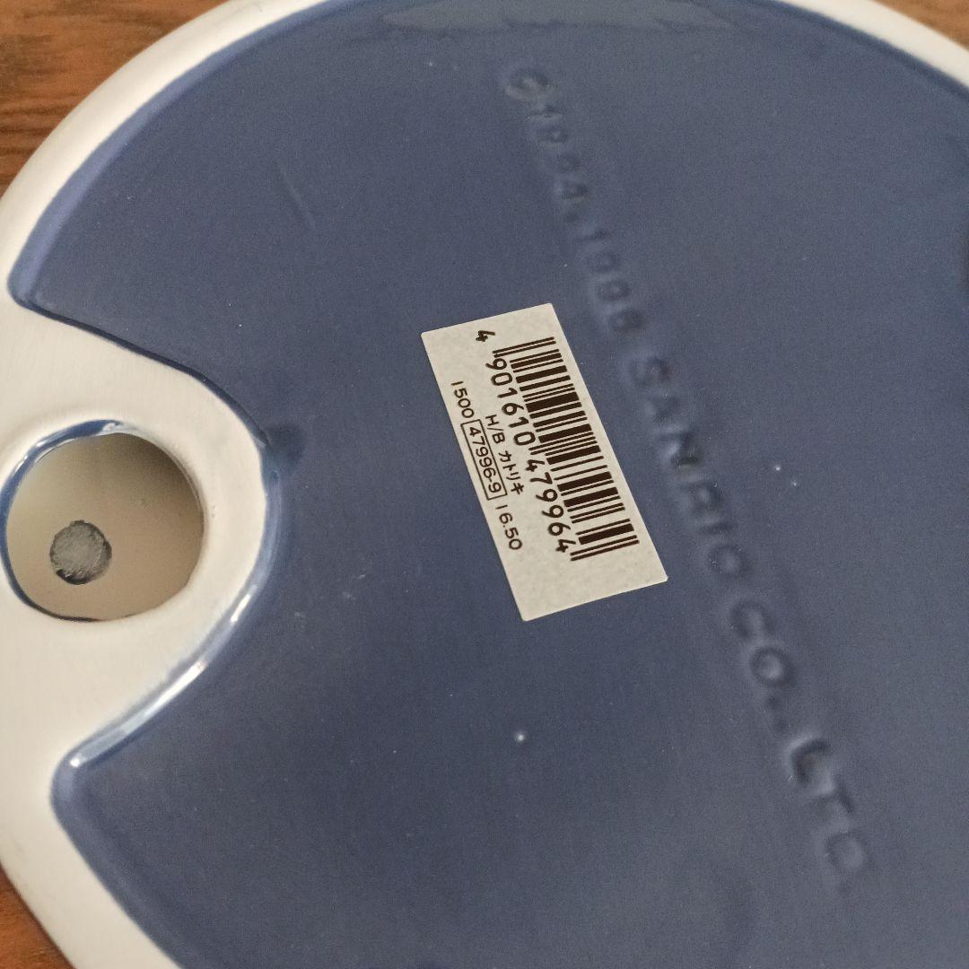 レア　Sanrio　holly's bear　カトリキ　蚊取り線香　陶器　レトロ