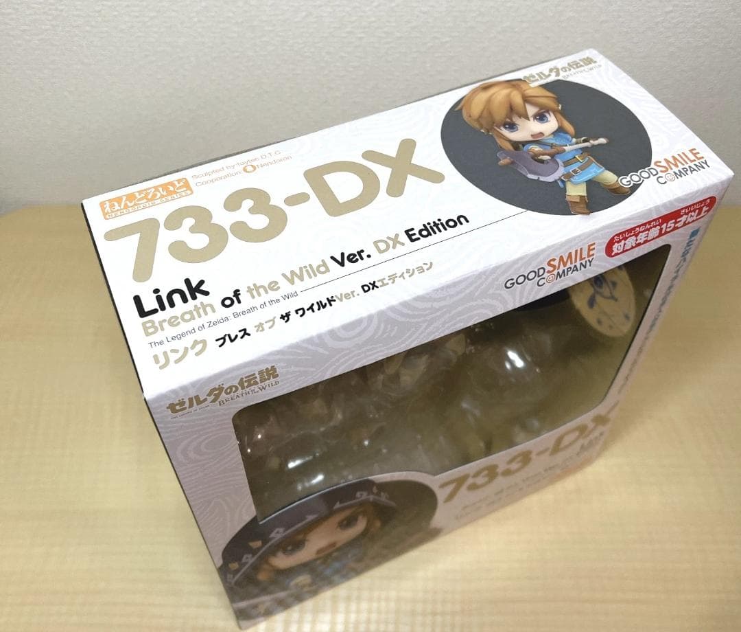 ねんどろいど ゼルダの伝説 ブレス オブ ザ ワイルド リンク 773-DX