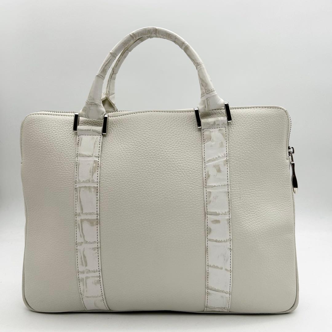 未使用級　バジョルゴ　ビジネスバッグ　クロコ型押し　レザー　ロゴ　白　A4可能