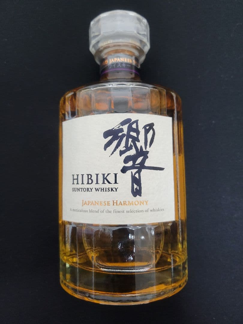 サントリーウイスキー 響 JAPANESE HARMONY 700ml