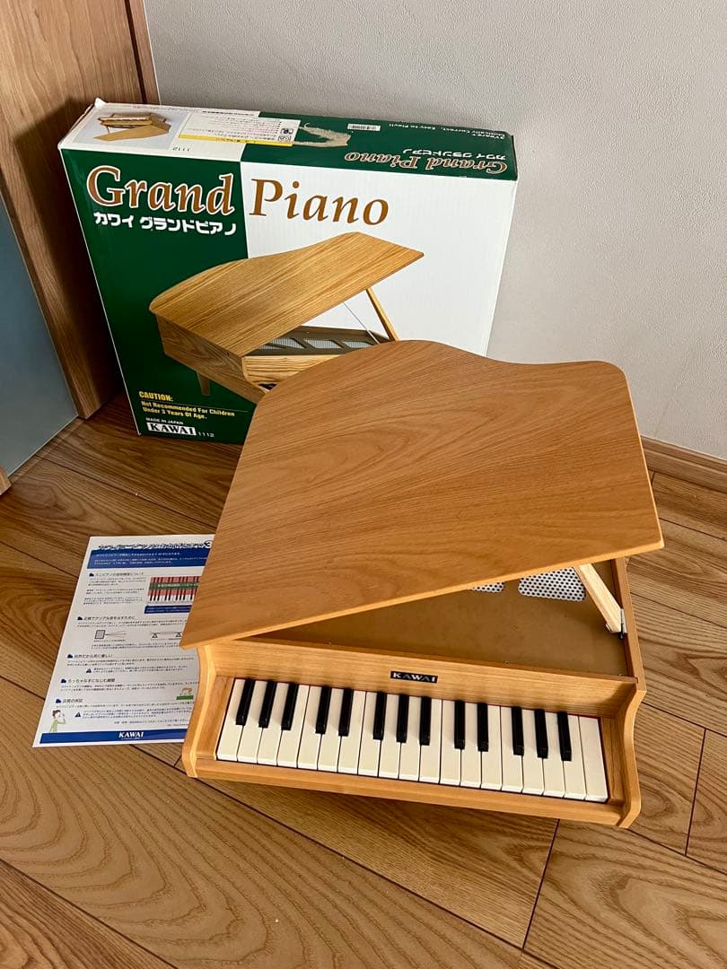 再お値下げ【美品】KAWAI カワイ ミニピアノ　グランドピアノ 32鍵 木目