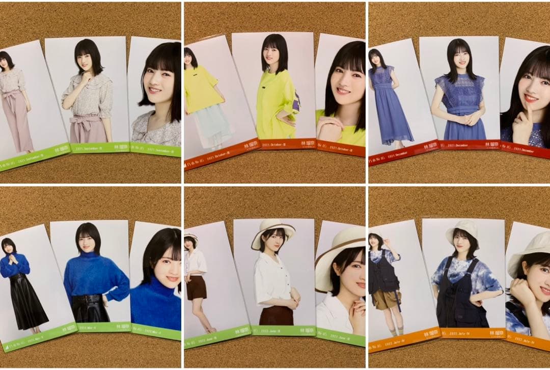 林瑠奈 ✨ 生写真 45コンプ 135枚 まとめ売り 乃木坂46