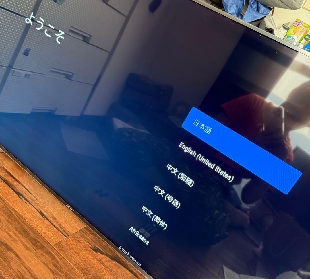 SONY 49V型 4K 液晶テレビ BRAVIA KJ-49X9500G