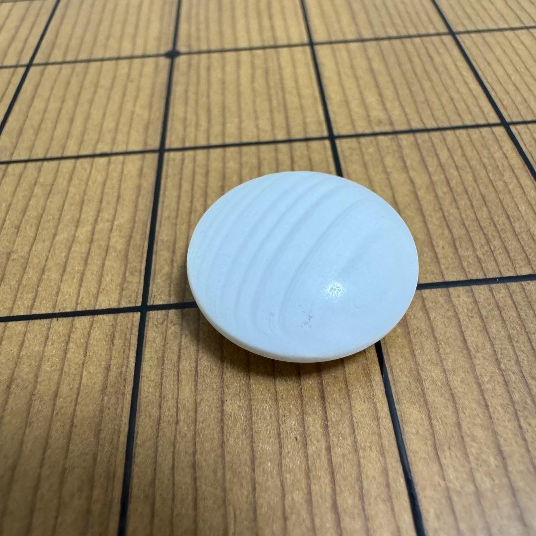 新榧碁盤　碁石セット