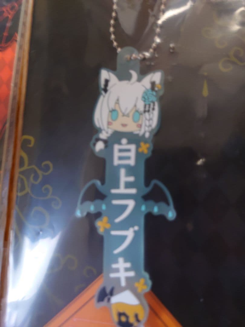 【新品未開封】一番くじ ホロライブ　Villain Style 白上フブキ