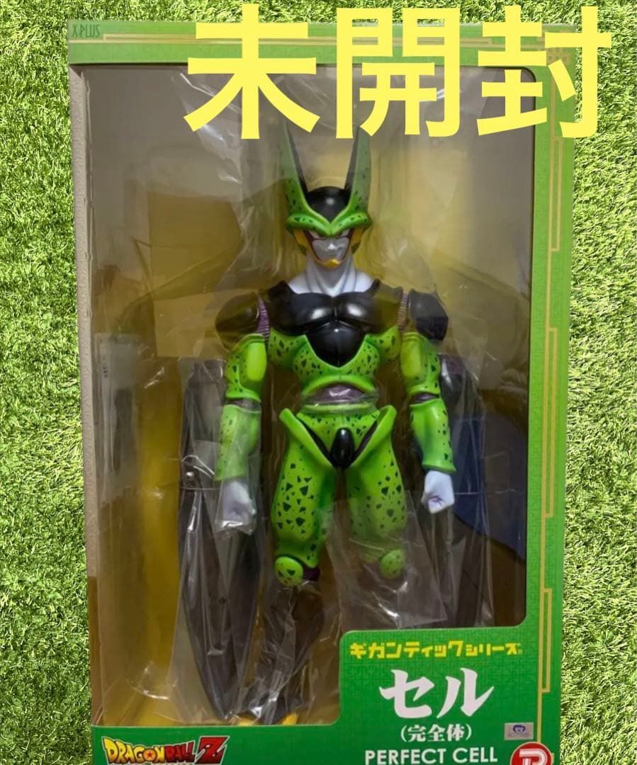 ✴︎ギガンティックシリーズ ドラゴンボールZ セル(完全体) 完成品フィギュア