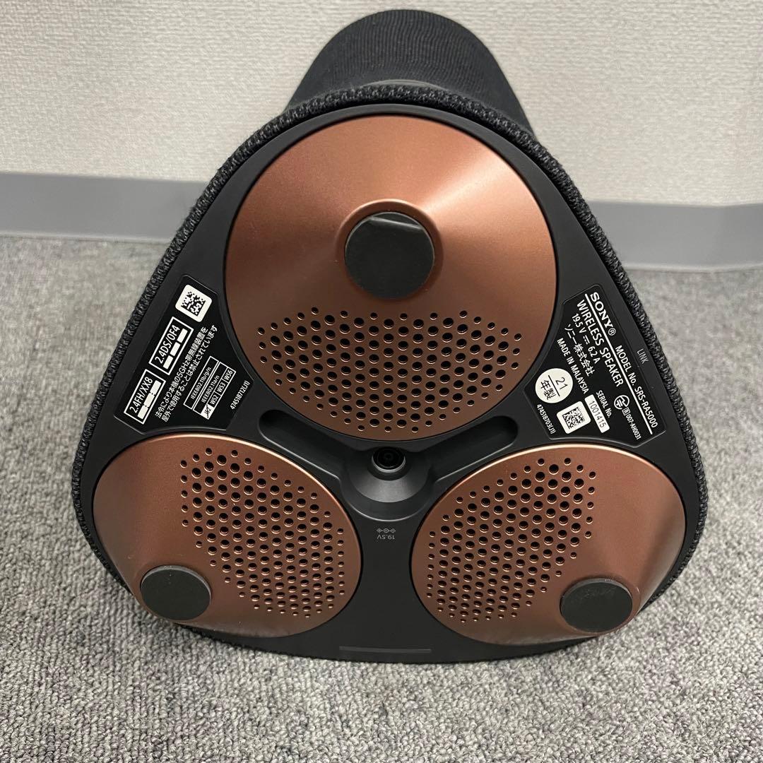 動作品 SONY SRS-RA5000 Bluetoothスピーカー