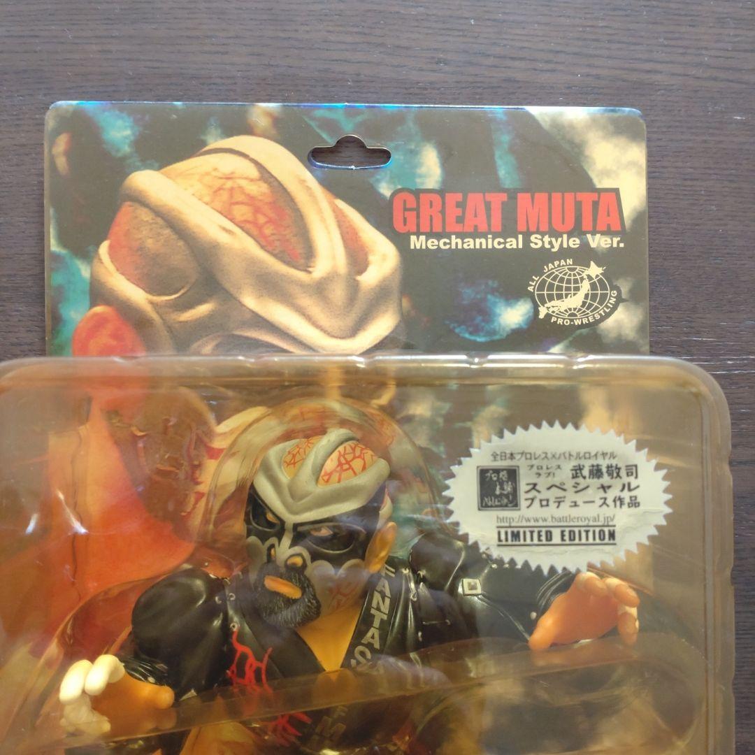 フィギュア プロレス グレート・ムタ 黒 カード付 限定版