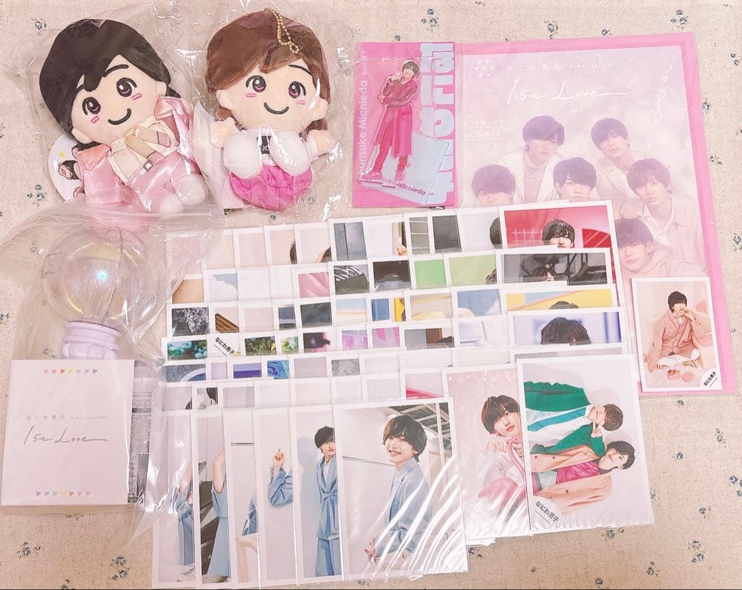 ゆ*い様 なにわ男子　道枝駿佑　ちびぬい　アクスタ　生写真60枚以上　まとめ売り