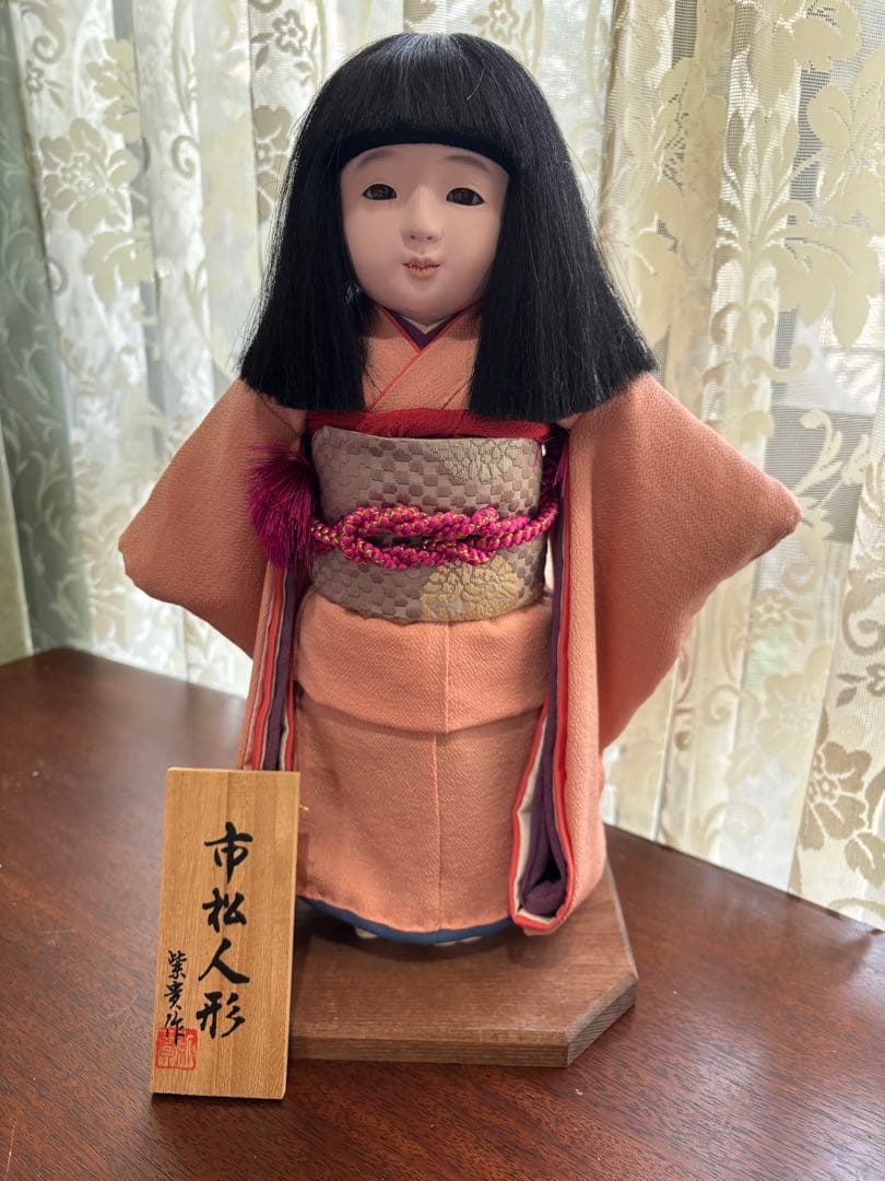 市松人形 紫貴作