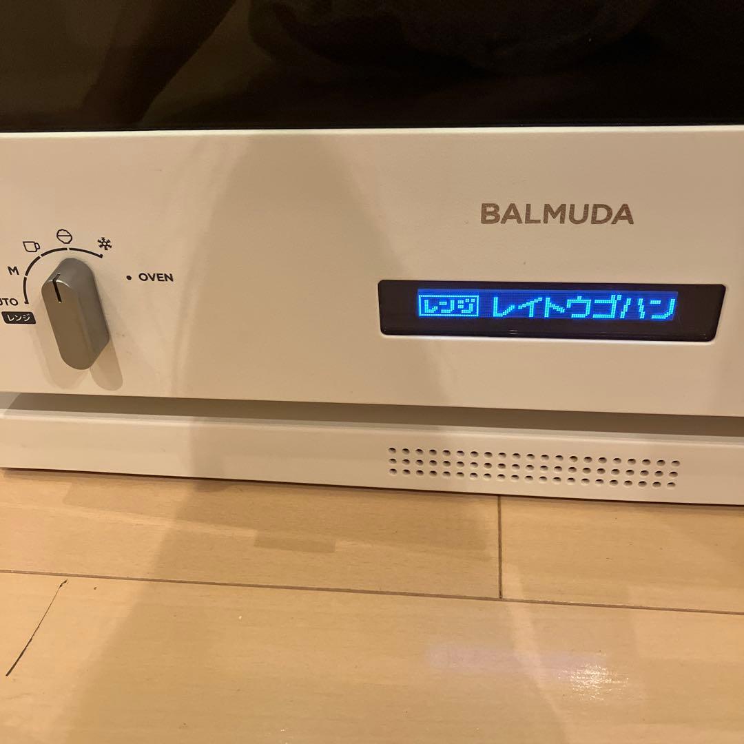 ♦︎ジャンク品♦︎2018年製 BALMUDA オーブンレンジ