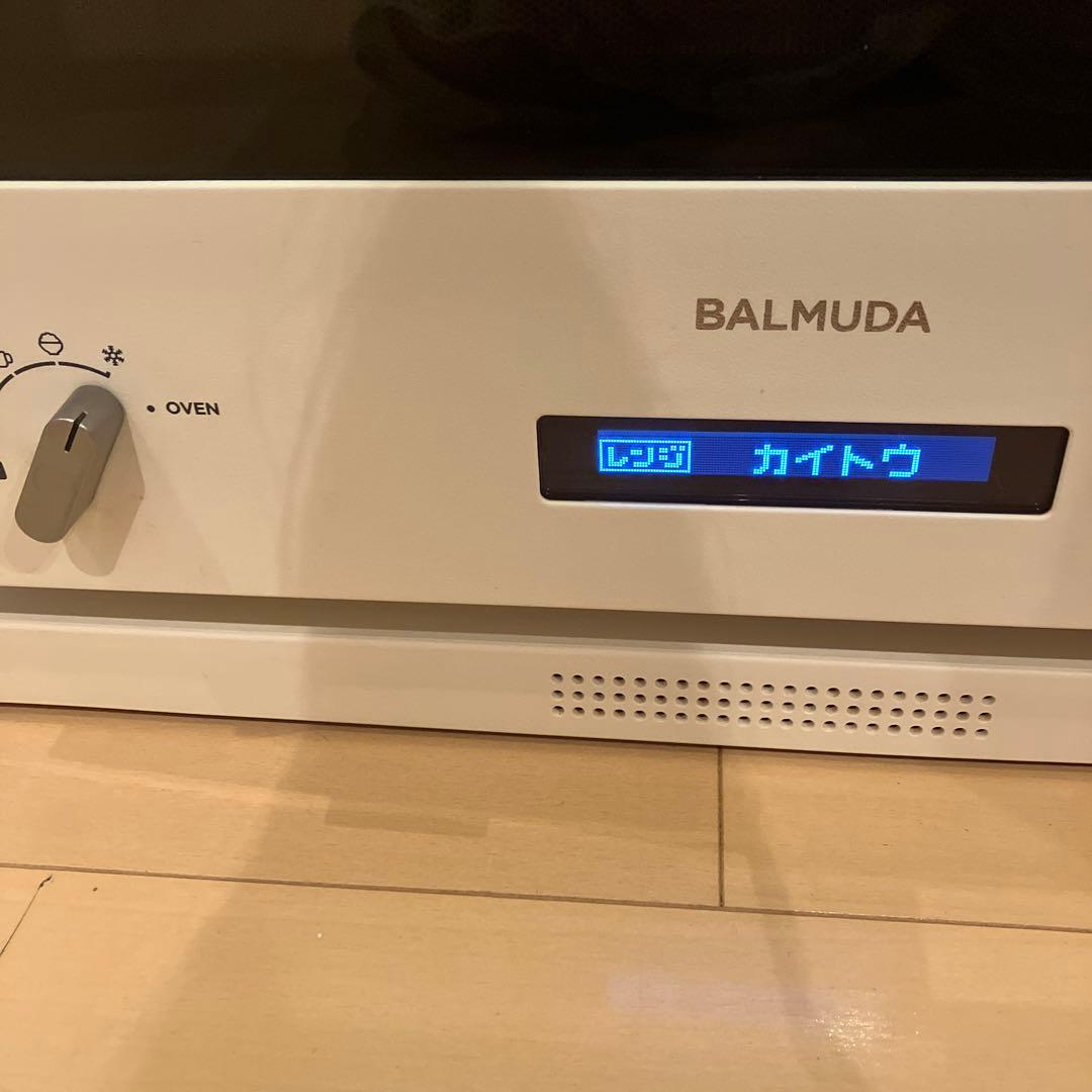 ♦︎ジャンク品♦︎2018年製 BALMUDA オーブンレンジ