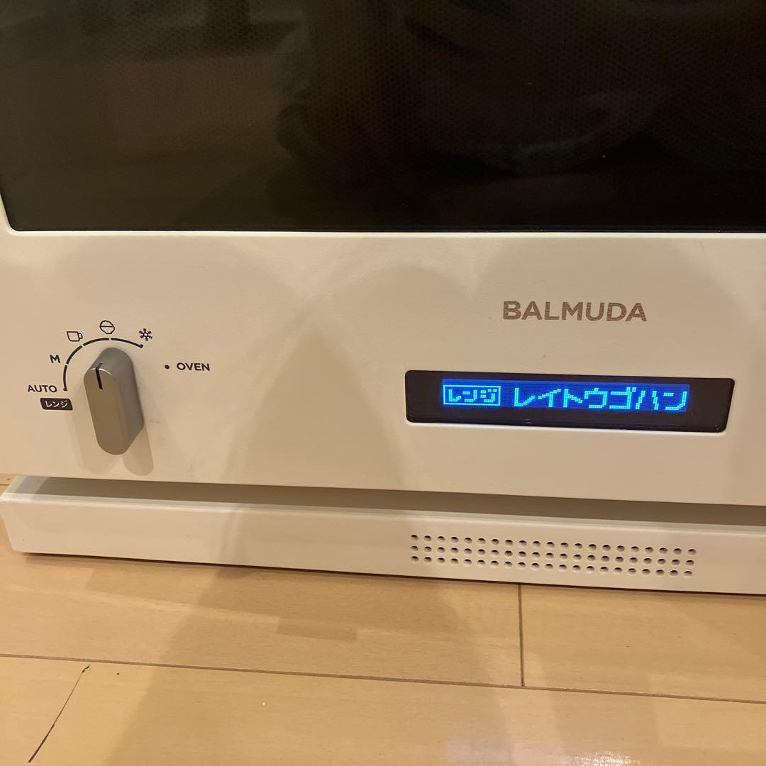 ♦︎ジャンク品♦︎2018年製 BALMUDA オーブンレンジ