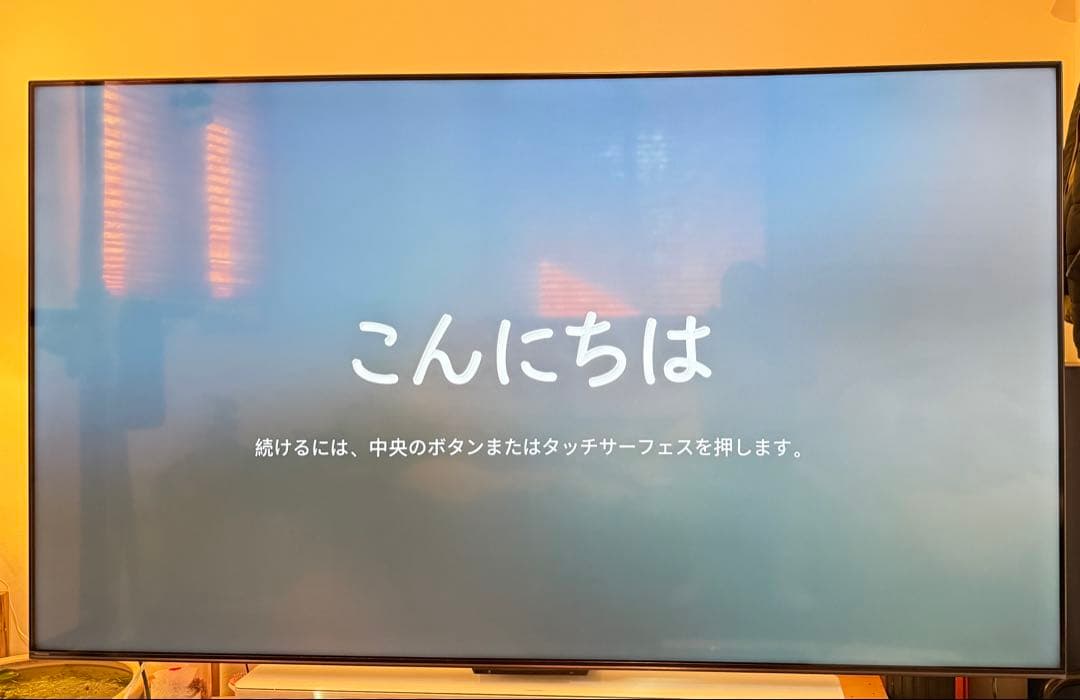 Apple TV 4K（第3世代） 64GB【Wi-Fiモデル】