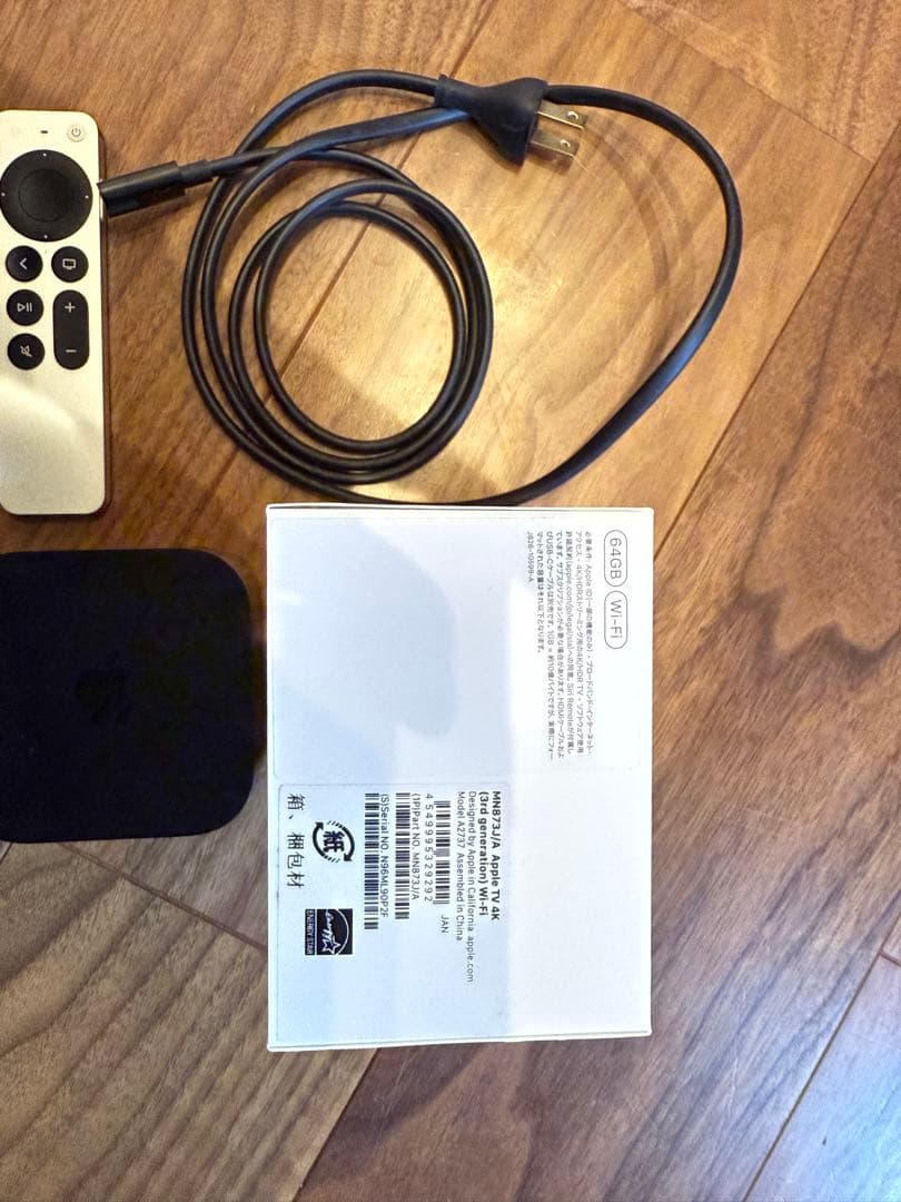 Apple TV 4K（第3世代） 64GB【Wi-Fiモデル】