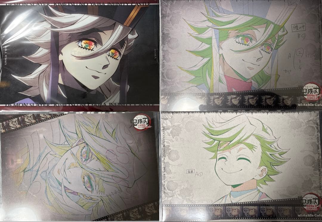 鬼滅の刃　童磨　ランチョンマット　ケース