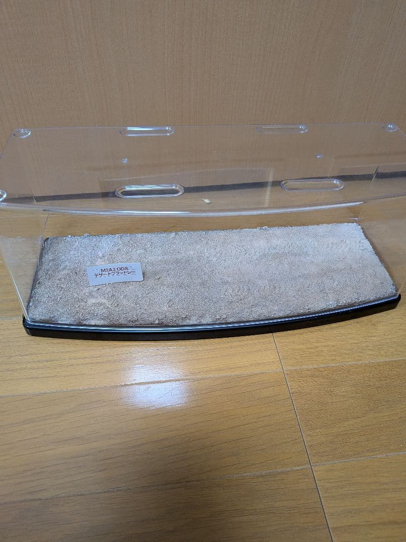 1/35 M2A2 ODS ブラッドレー歩兵戦闘車 完成品