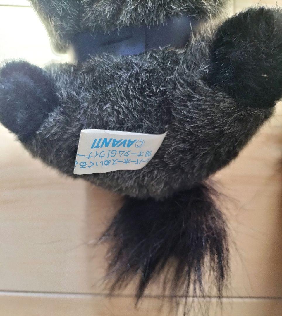 【AVNTI】セイウンスカイぬいぐるみセット