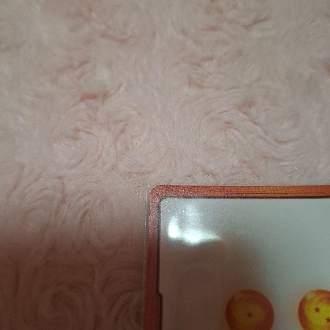 ドラゴンボールカード エナジーマーカー E56 21巻