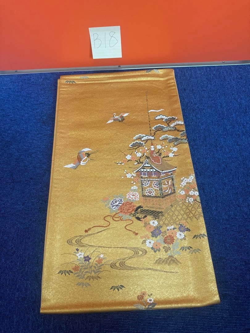 2673袋帯 古代彫金紋 西陣織 金糸　高級上質上品　約440cm 未使用