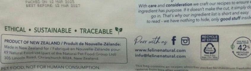 K9ナチュラル　FL ラムキングサーモン・フィースト　800g