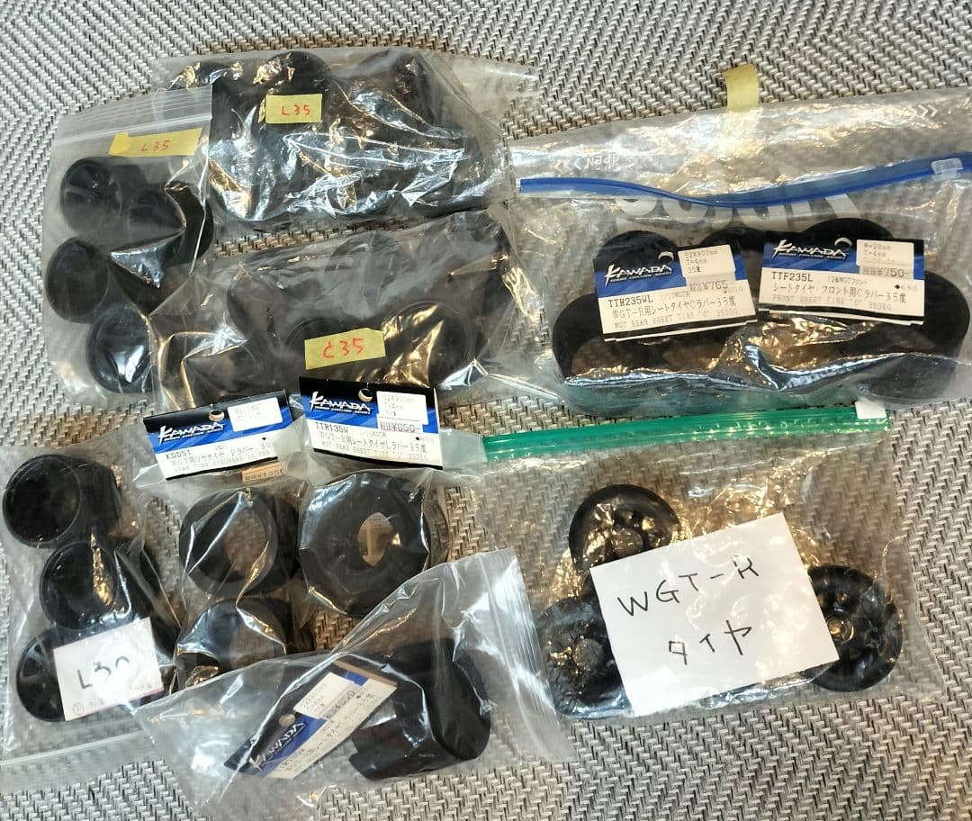 ラジコン　CRC CRC Gen−X10 R/T　セット売り