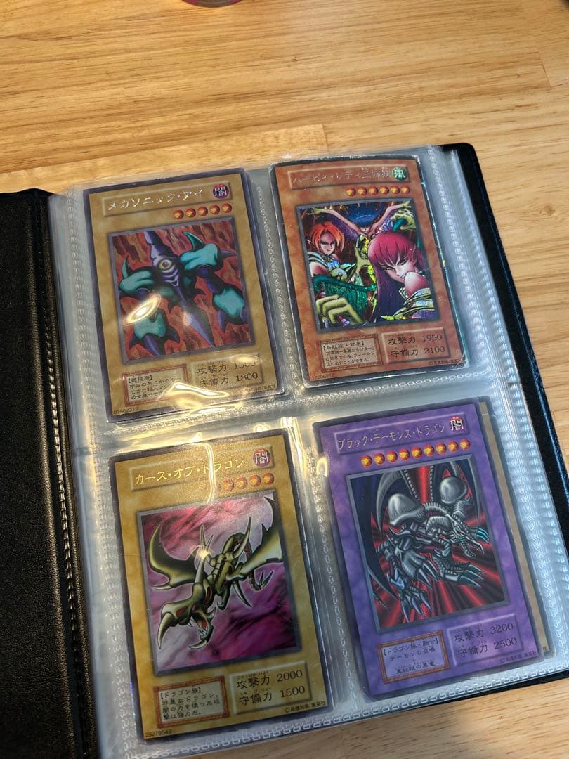 Mori様 リクエスト 3点 まとめ商品