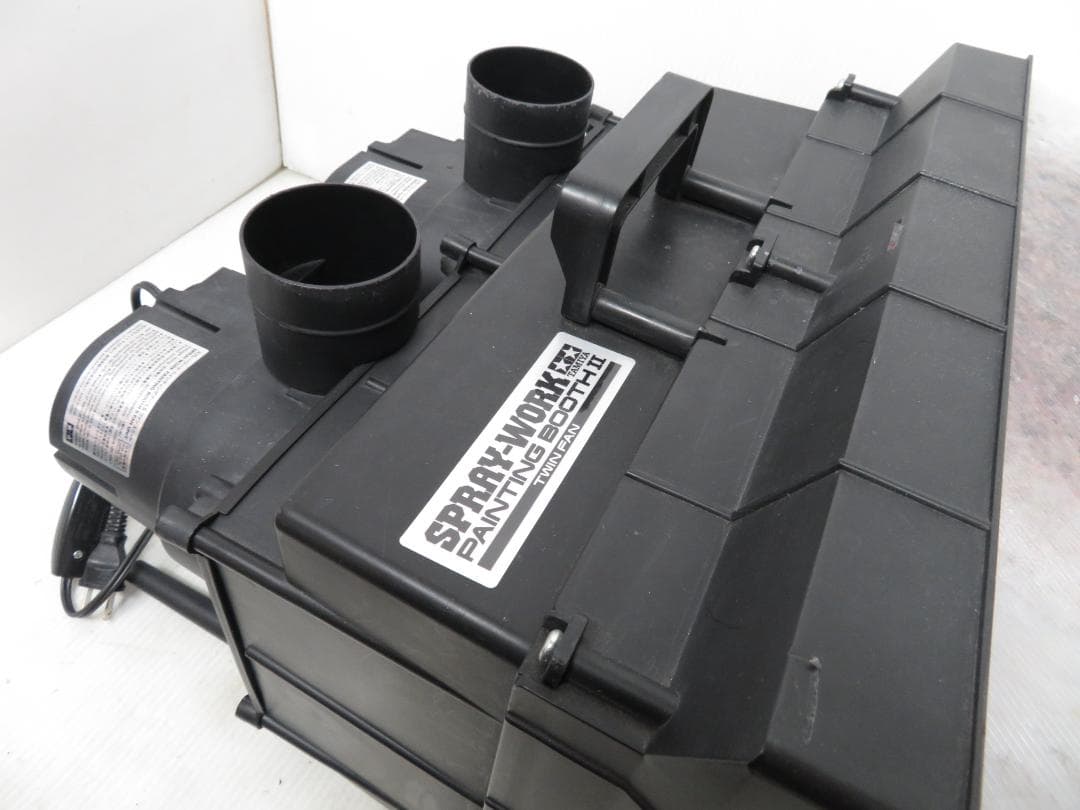 タミヤ スプレーワークペインティングブースⅡ ツインファン アタッチメント付き