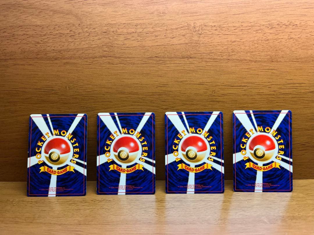 ポケモンカード　カスミ　旧裏　マーク無し　4枚セット