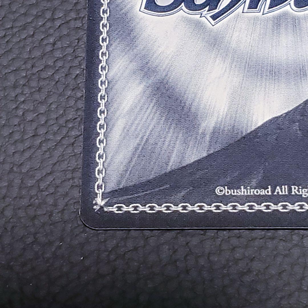 竜宮城へようこそ♪宮下愛 SSPサイン 虹ヶ咲学園スクールアイドル同好会