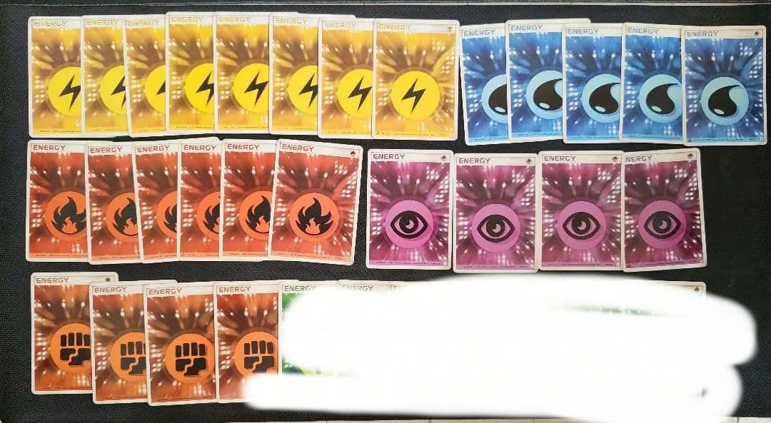 ポケモンカード ホロン アクマグ クイック エネルギー