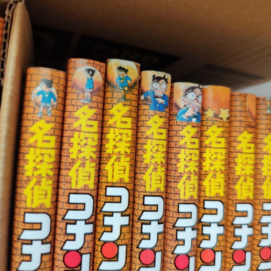 名探偵コナン 1巻〜106巻セット