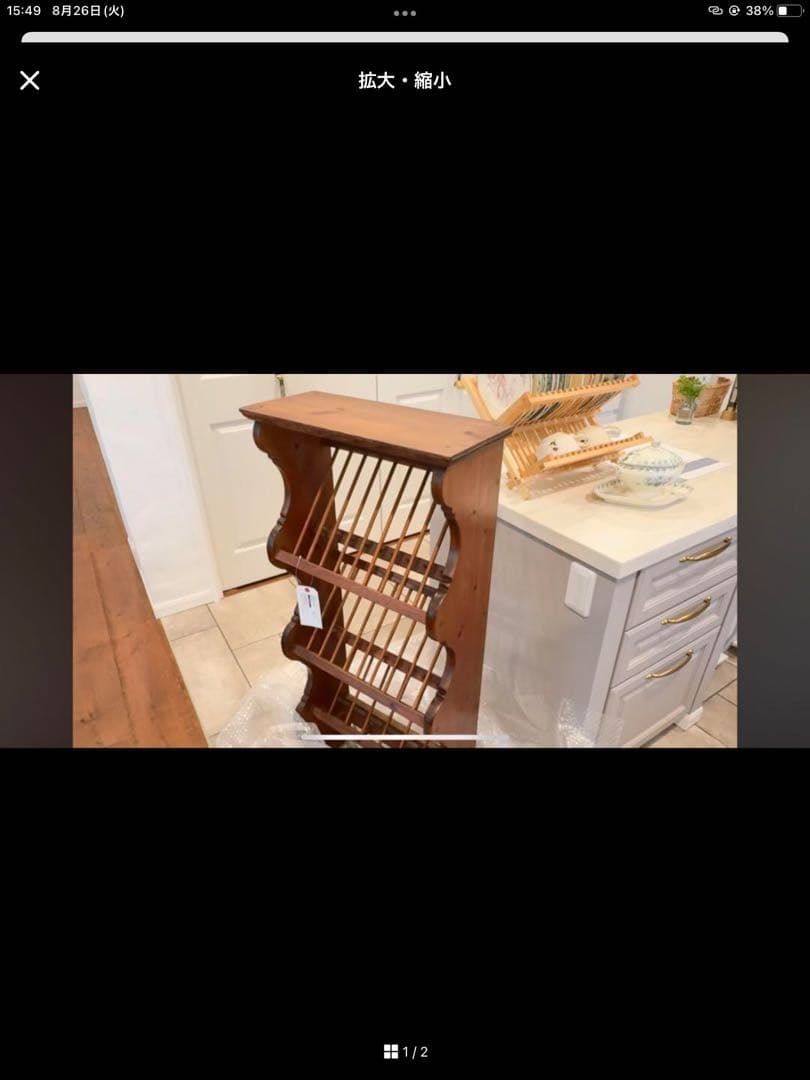 かのこさま専用ページ♡ ディッシュラック置き型　棚付き