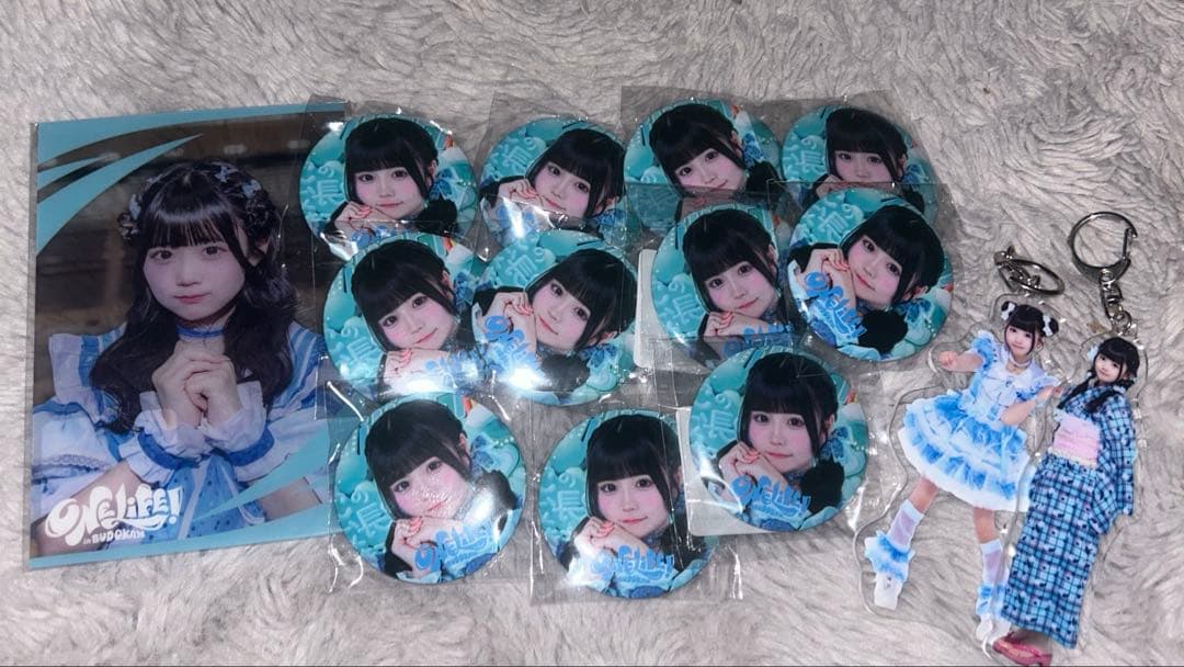 iLiFE! 虹羽みに　まとめ売り