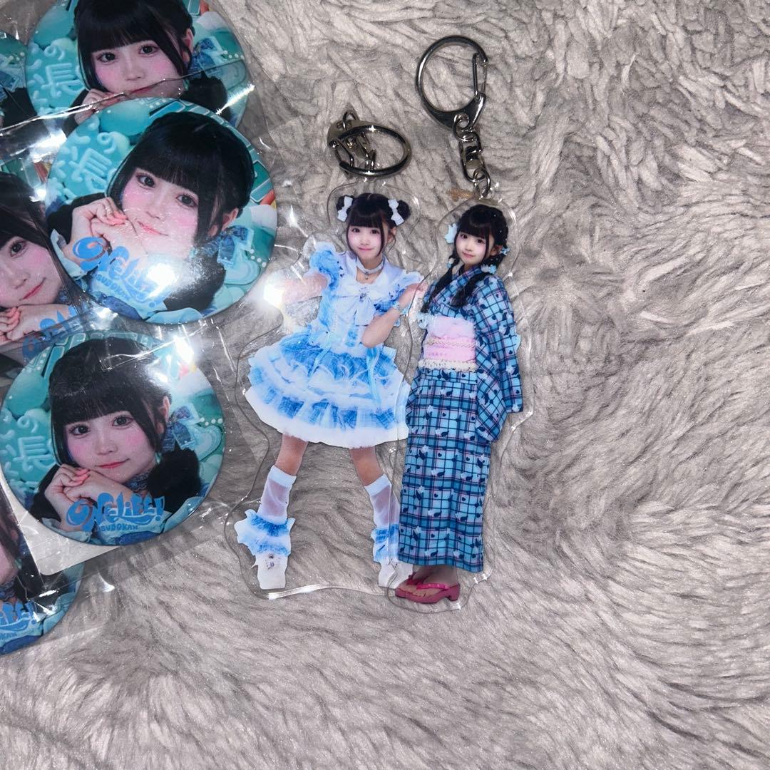 iLiFE! 虹羽みに　まとめ売り