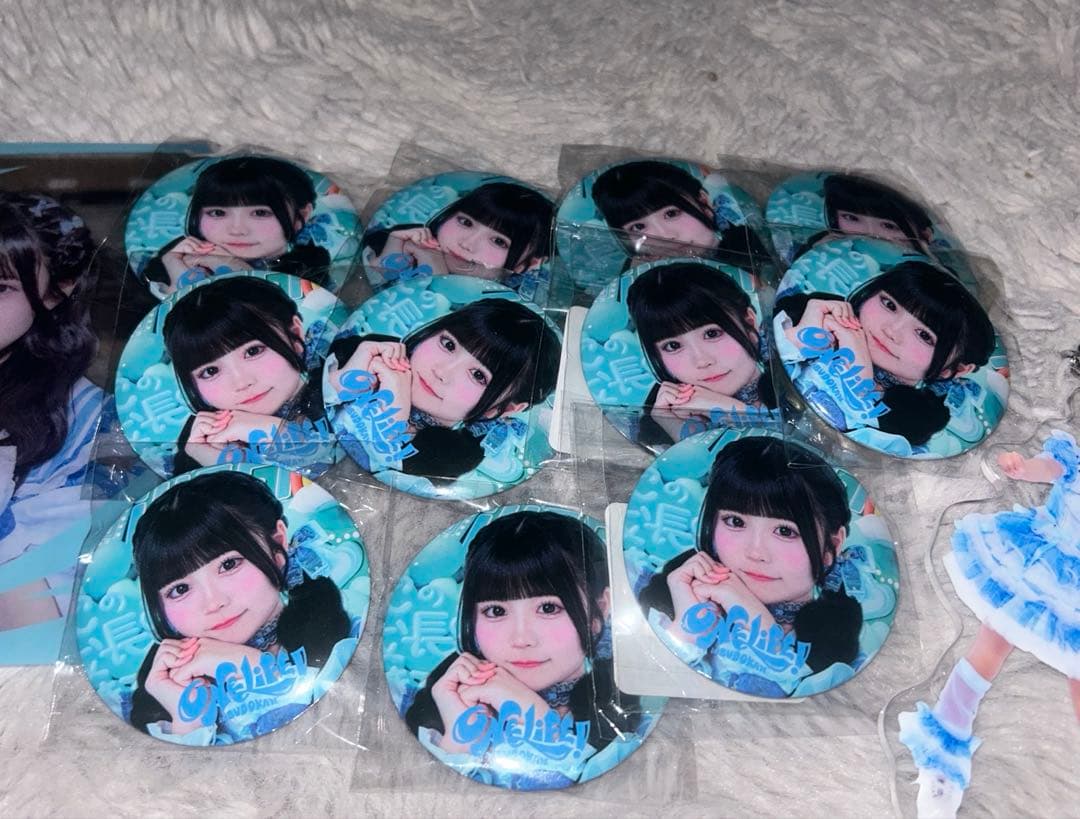 iLiFE! 虹羽みに　まとめ売り