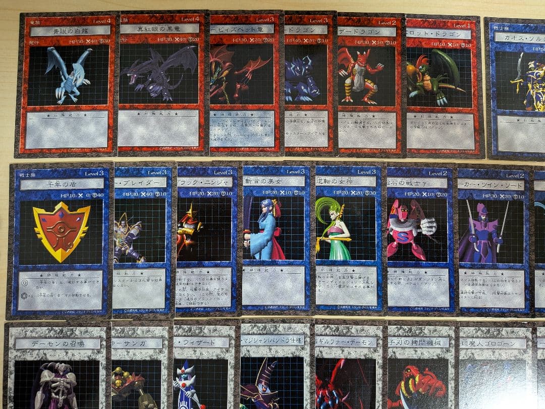 遊戯王ダンジョンダイスモンスターズズカード　まとめ売り+おまけ