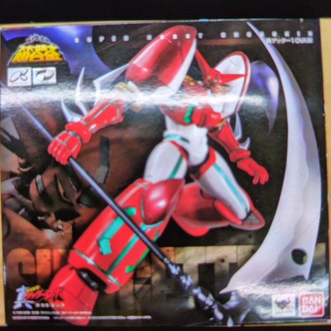 スーパーロボット超合金。真ゲッターロボ。