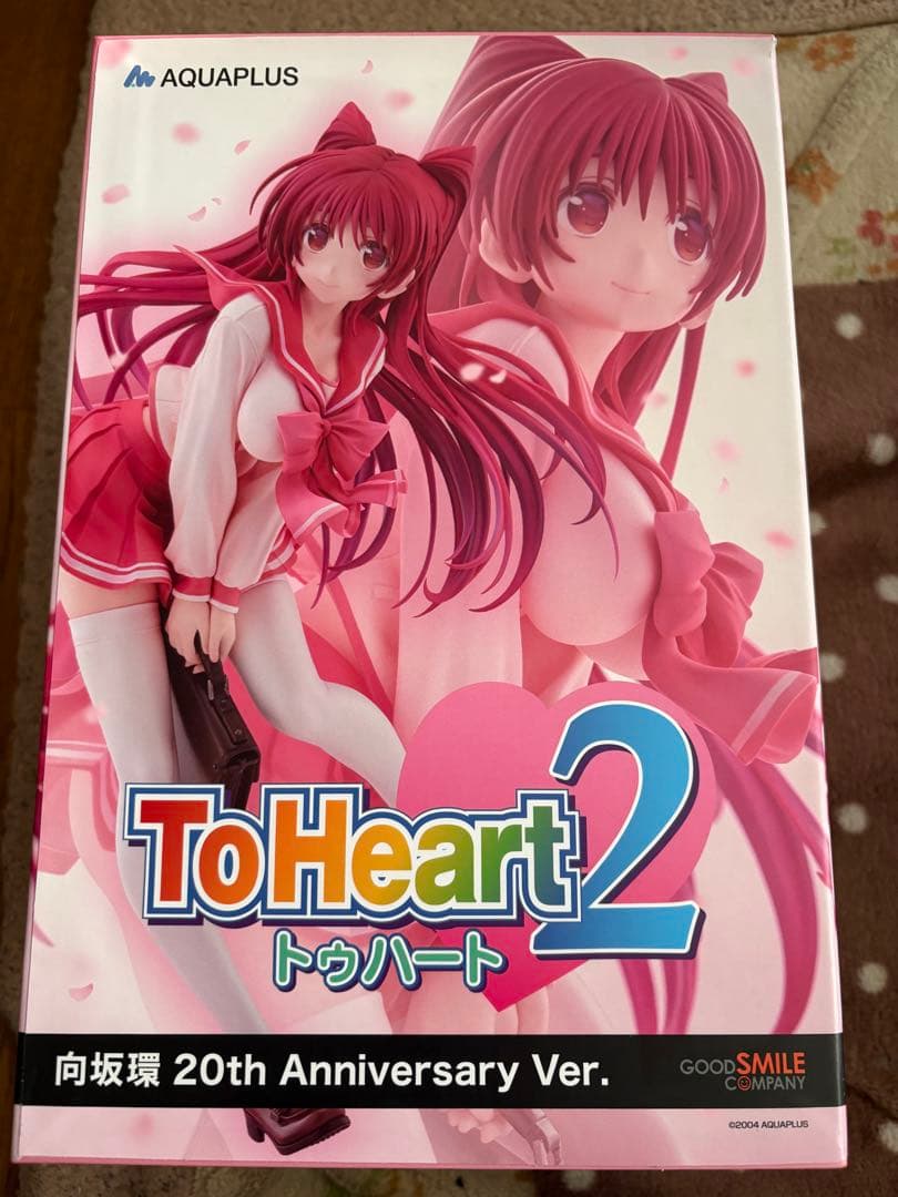 ToHeart2 向坂環 20th Anniversary Ver