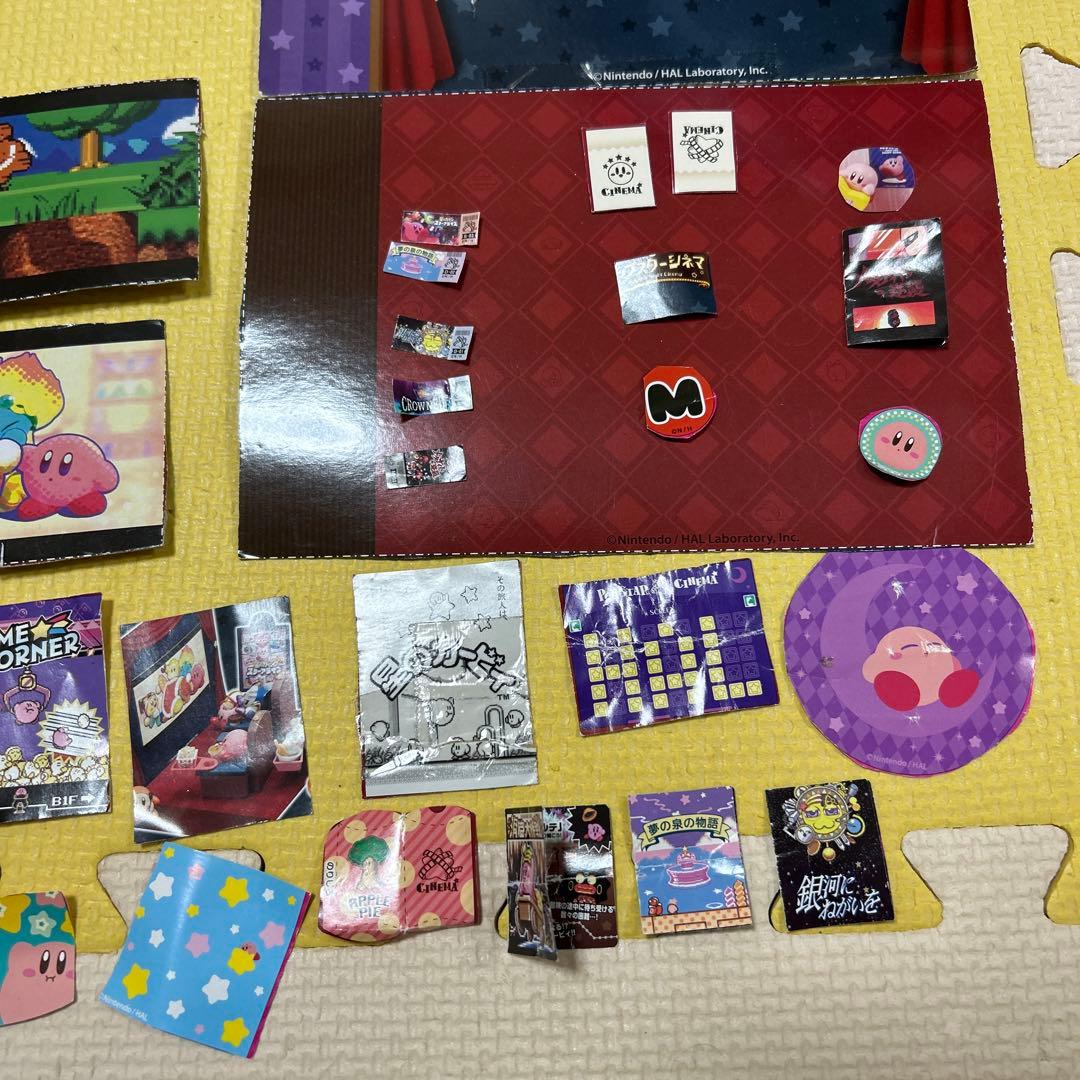 星のカービィ リーメント