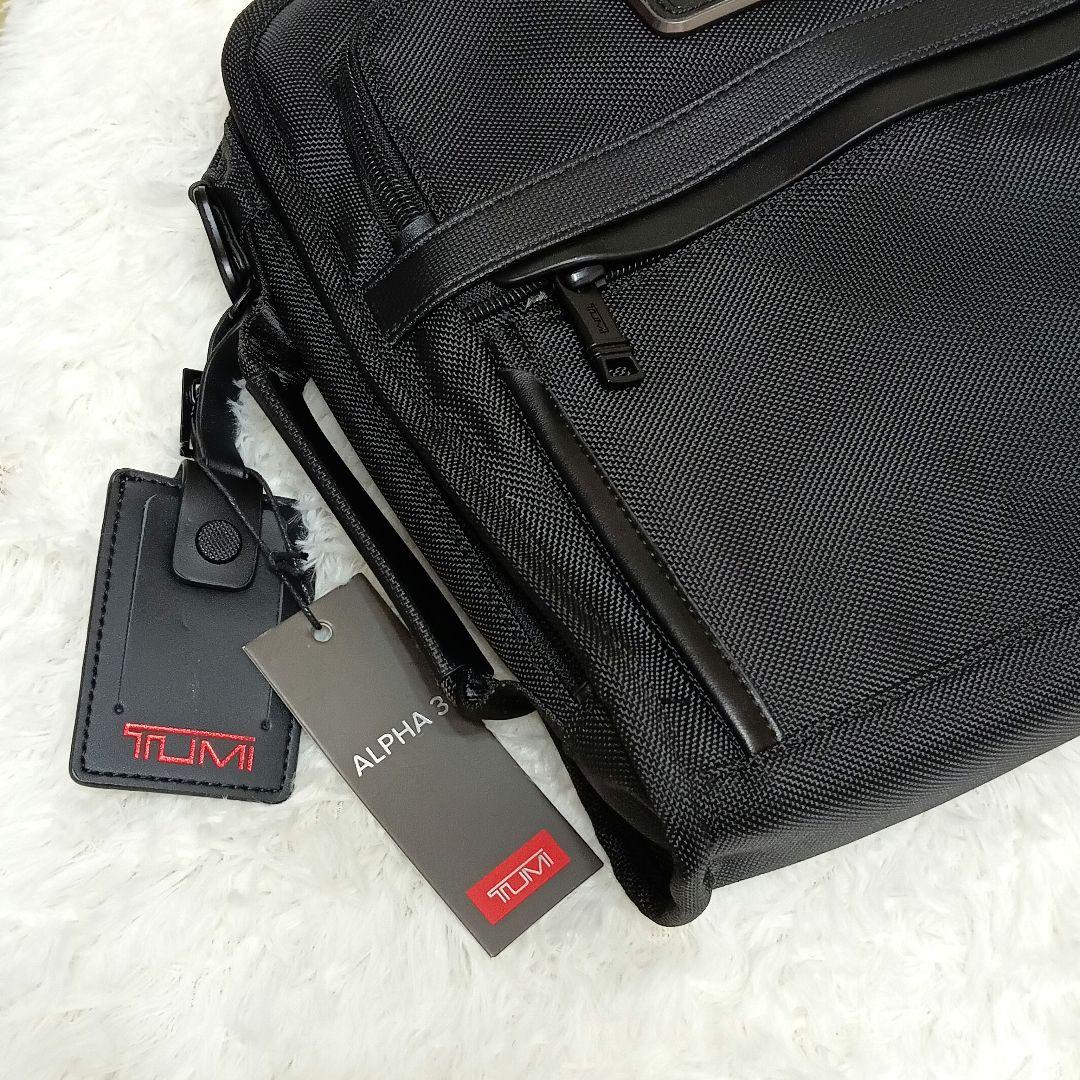TUMI ALPHA スリム・スリーウェイ・ブリーフ ブラック おまけ付き☆