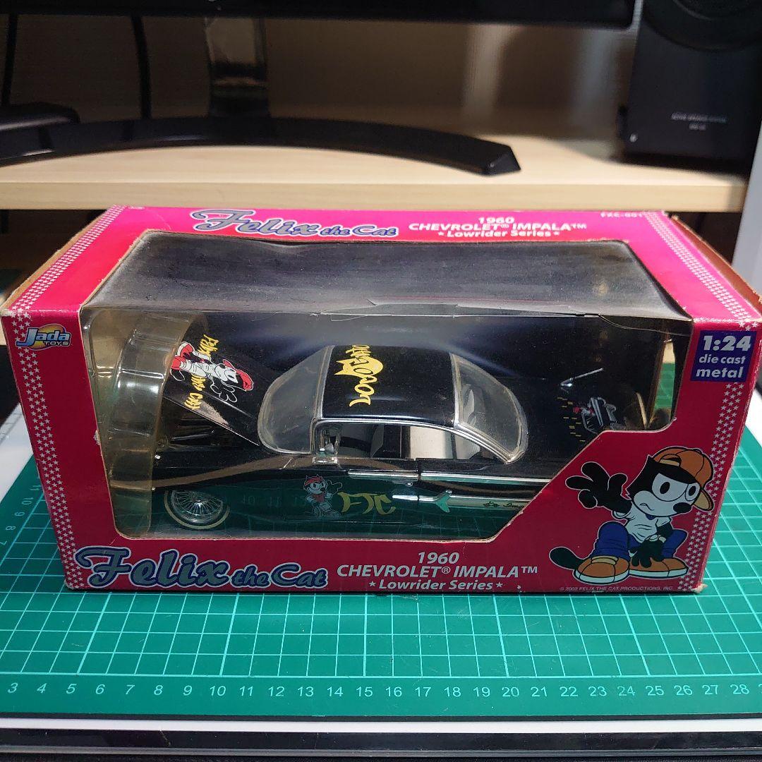ミニカー Jada TOYS Felix the Cat 1960 CHEVROLET