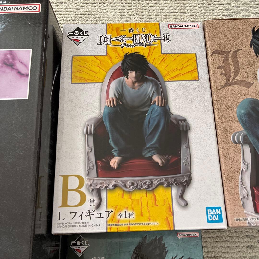 デスノート 一番くじ　A賞 B賞 D賞　ラストワン賞 フィギュア