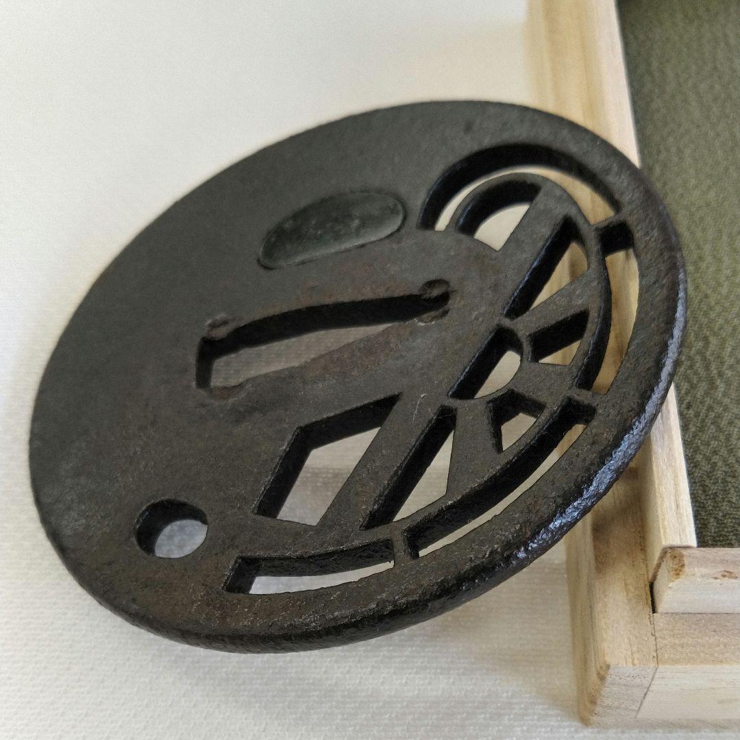 水車透かし鍔　水車　透かし鍔　柳生　尾張　鍔　鐔　 刀装具　日本刀　時代武具