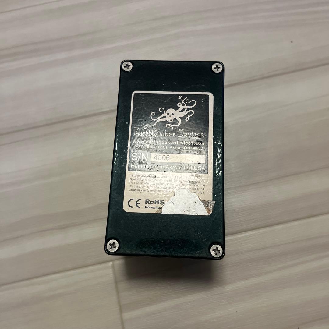 Arrows earthquaker devices 【箱、ステッカー付き】