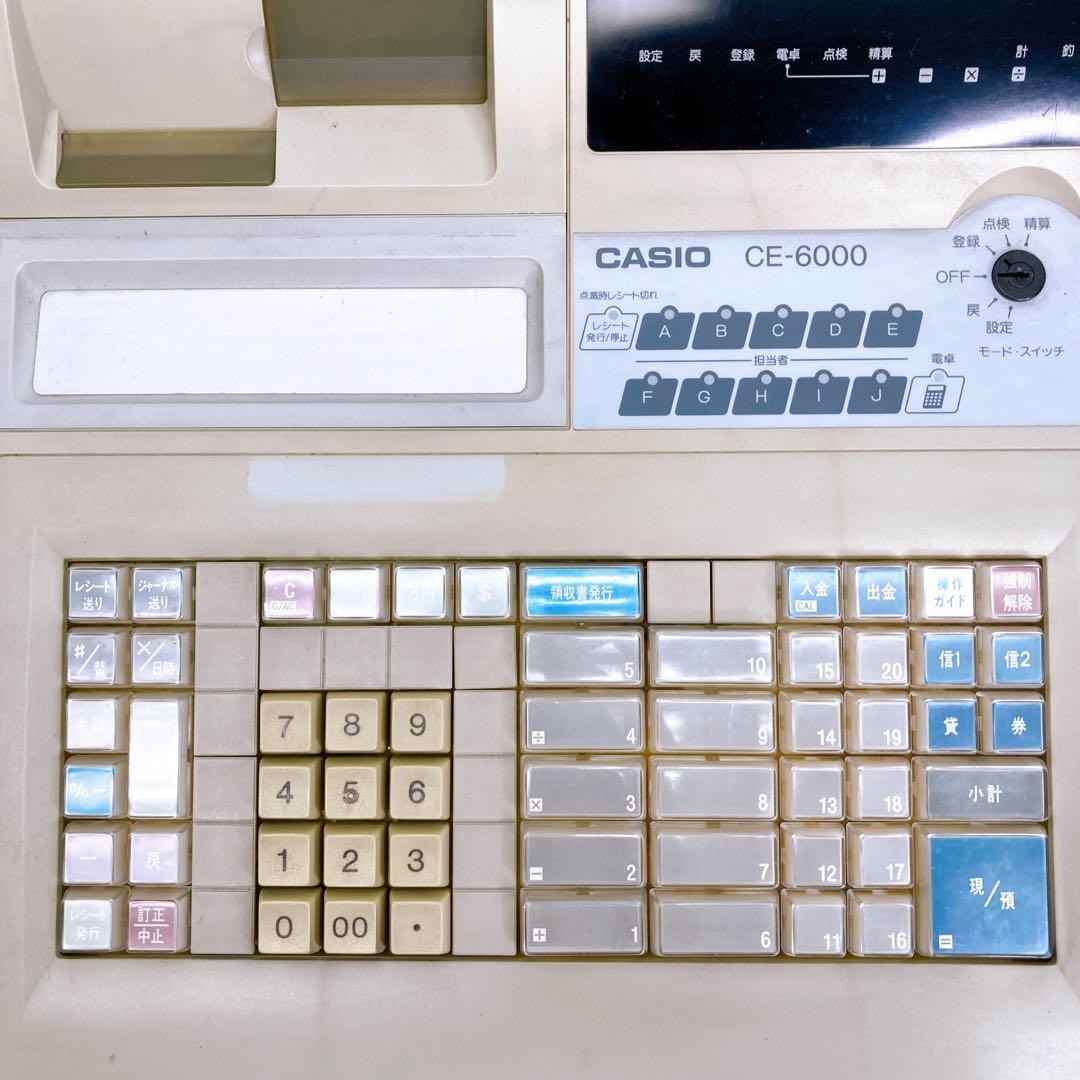 CASIO CE-6000 レジスター A127