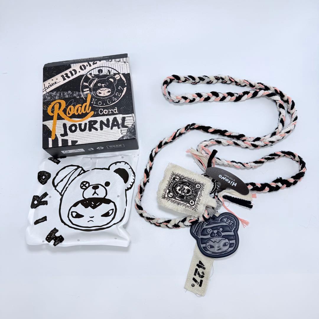 Hirono Road Journal スマホ ストラップ　シークレット