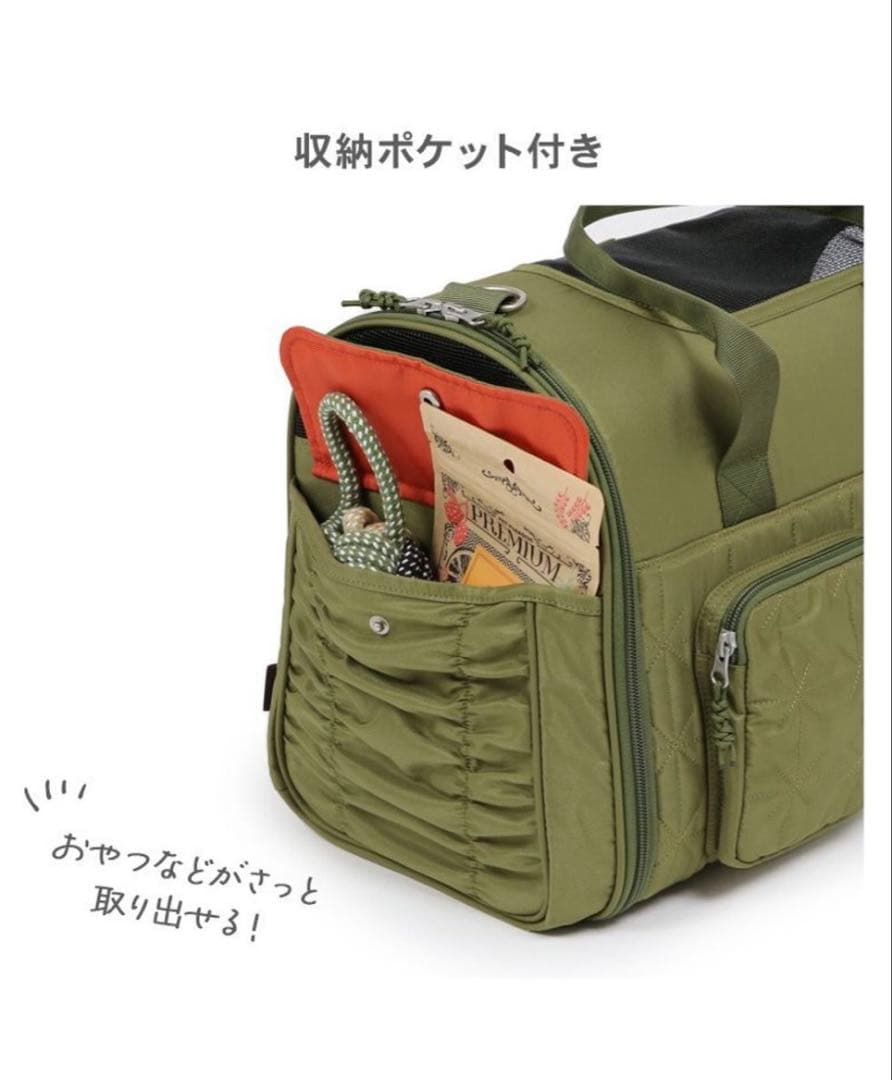 PET PARADISE キルト折畳キャリー 小型犬 約4～8kg 美品