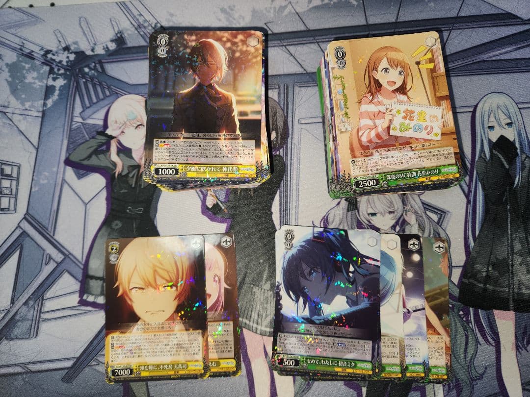 ヴァイスシュバルツ　プロジェクトセカイVol3　RR以下4コン