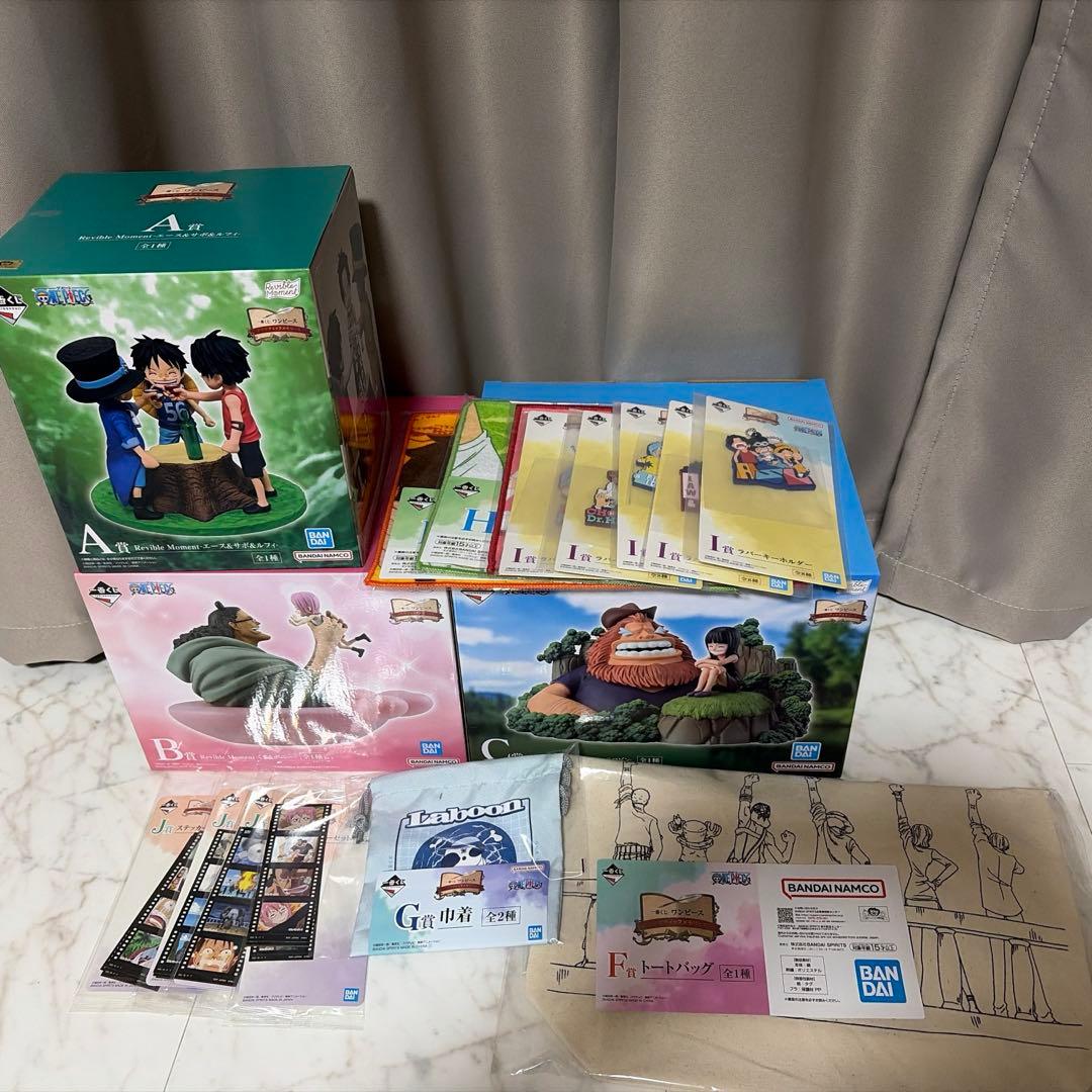 ワンピース 一番くじ A賞 B賞 C賞 F賞 G賞 下位賞セット